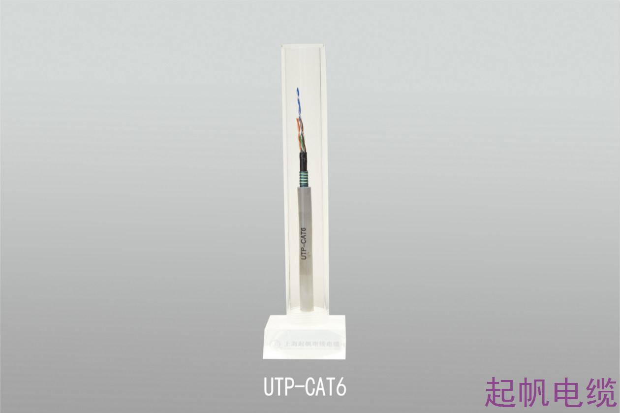 京香在线视频观看精品无码UTP-CAT6